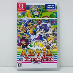 中古 ゲームソフト 人生ゲーム for Nintendo Switch Nintendo Switch ボードゲーム 2023年製 HAC-P-A8E4A 【646】