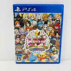 2026年最新】いただきストリートps4の人気アイテム - メルカリ