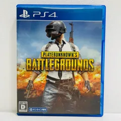 中古 Microsoft | マイクロソフト ゲームソフト PLAYERUNKNOWN’S BATTLEGROUND プレイステーション4 シューティング 2019年製 PCJS-81010 【617】