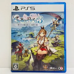 中古  | コーエー ゲームソフト 通常版 ライザのアトリエ3 終わりの錬金術士と秘密の鍵 プレイステーション5 ロールプレイング 2023年製 ELJM-30234 【619】