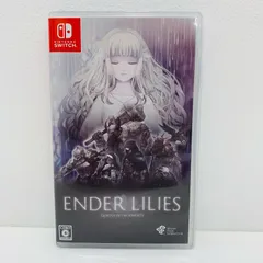 2026年最新】ender lilies switchの人気アイテム - メルカリ