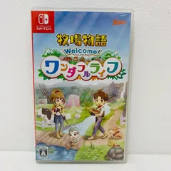 中古 | マーベラスエンタテイメント ゲームソフト 牧場物語 Welcome!ワンダフルライフ Nintendo Switch シミュレーション 2023年製 HAC-P-A9QCA 【646】