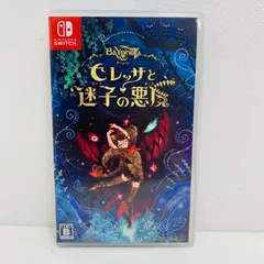 2026年最新】ベヨネッタ switch セットの人気アイテム - メルカリ