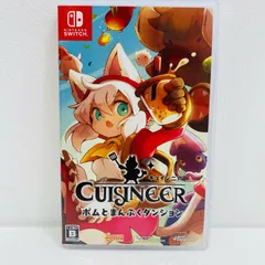中古 | その他 ゲームソフト キュイジニア ポムとまんぷくダンジョン Nintendo Switch 【646】