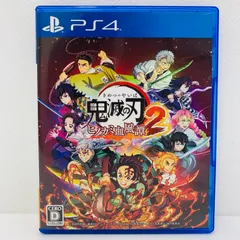 中古 | その他 ゲームソフト 鬼滅の刃 ヒノカミ血風譚2 プレイステーション4 アクション 2025年製 PLJM-17420 【617】