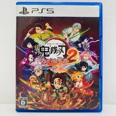 中古 | その他 ゲームソフト 通常版 鬼滅の刃 ヒノカミ血風譚2 プレイステーション5 アクション 2025年製 ELJM-30622 【619】