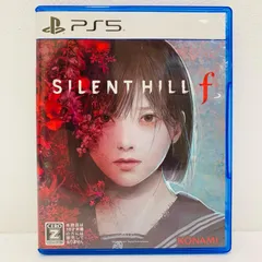 中古 | コナミ ゲームソフト SILENT HILL f プレイステーション5 ホラーADV 2025年製 ELJM-30731 【619】