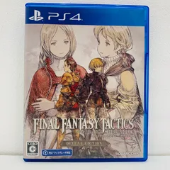 中古  | スクウェアエニックス ゲームソフト ファイナルファンタジータクティクス-イヴァリース クロニクル プレイステーション4 ロールプレイング 2025年製 PLJM-17445 【617】