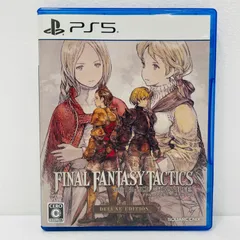 中古  | スクウェアエニックス ゲームソフト ファイナルファンタジータクティクス-イヴァリース クロニクル プレイステーション5 ロールプレイング 2025年製 ELJM-30730 【619】