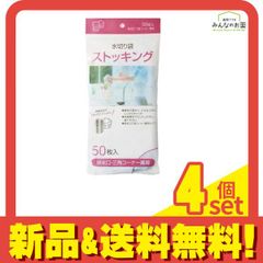 Item thumbnail for item 00909118-a88b-4d37-904a-8e426d6c0b60