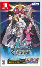 バトルスピリッツ クロスオーバー -Switch【特典】永久同梱特典 ゲームオリジナルPRカード 「超越虹龍帝オーバーロード・ドラグリオン」×3枚 同梱