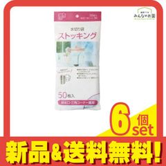 Item thumbnail for item 80b56d55-5d1d-4cdc-b158-f17194132500