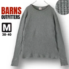 バーンズ★ワッフル長袖Tシャツ/ロンT★Barns Outfitters★ユニオンスペシャル★グレー★メンズM/38-40   ##2512D040
