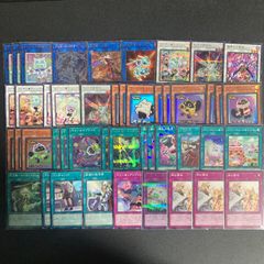 ヤミー デッキパーツ まとめ売り 関連パーツ 新規 構築済み 本格構築