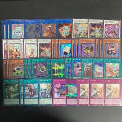 2025年最新】ヤミー デッキの人気アイテム - メルカリ