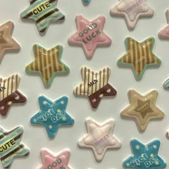 1個 20円 星 7個セット 【番号指定・個数変更可能】ホイップ ホイップデコ ハンドメイド 資材 ゆめかわ DIY デコパーツ