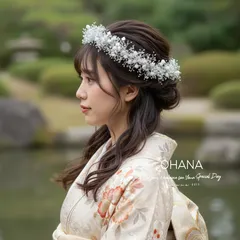 蝶々タッセル  成人式　結婚式　振袖　袴　色打掛　白無垢　髪飾り　ヘッドドレス