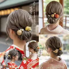 和玉 6本セット　成人式　卒業式　結婚式　髪飾り　ヘッドドレス　振袖　色打掛　白無垢　袴　ウェディング　 OHANA