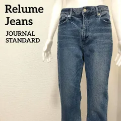 レリュームジーンズ ジャーナルスタンダード Relume Jeans ストレッチデニムテーパード