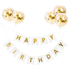 誕生日 飾り付け バルーン 紙吹雪風船セット 飾り 装飾 バースデー パーティー HAPPY BIRTHDAY お祝い イベント (ホワイト)