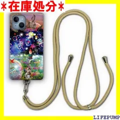 スカラー ScoLar デザイン iPhone14互換品 ケース スマホショルダー アイフォン14互換品 スマホケース ショルダーストラップ ショルダーケース スマホストラップ カバー スマホカバー メルヘン ウサギ タヌキ 小人 かわい ド デザイン 916