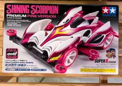 2025年最新】ミニ四駆シャイニングスコーピオンの人気アイテム - メルカリ