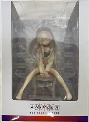 2025年最新】喜多川海夢 ルームウェアver ノンスケールフィギュアの