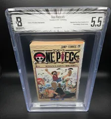 BGS 5.5 ONE PIECE ワンピース 1巻 Vol.1 初版 1st Printing Beckett Graded Manga Book 1997年 鑑定済 漫画 尾田栄一郎 Eiichiro Oda Collector