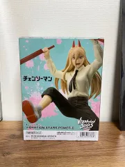 チェンソーマン パワー バイブレーション スターズ フィギュア