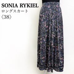 SONIA RYKIEL 紫 タイトスカート ミディ丈 ヴィンテージ フランス系 