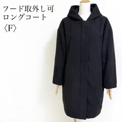 フード取り外し可 ブラック ロングコート レディース F相当 きれいめ カジュアル 秋冬 アウター 羽織 シンプル 無地 Heart market