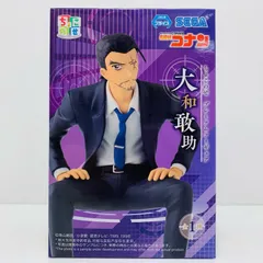 中古 大和敢助-ちょこのせプレミアムフィギュア「名探偵コナン」