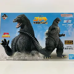 中古 A賞ゴジラ(1991)網走激闘SOFVICS「大怪獣列伝G/一番くじゴジラ」