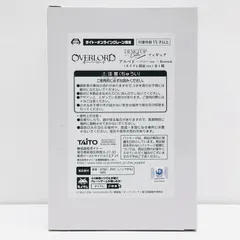 中古 アルベド(タイクレ限定)～バニーver.～Renewal-DesktopCuteフィギュア「オーバーロード」