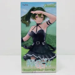 中古 ユーベル-Corefulフィギュア「葬送のフリーレン」