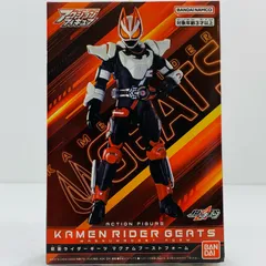 中古 仮面ライダーギーツ マグナムブーストフォーム「仮面ライダーギーツ」アクションフィギュア