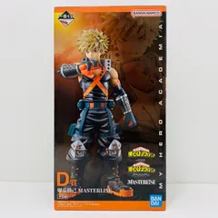 中古 D賞/爆豪勝己-MASTERLISE「相反する思い/一番くじ僕のヒーローアカデミア」