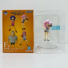 中古 F賞ジニー幼少期ミニフィギュア「きみへの想い/一番くじワンピース未来島エッグヘッド」