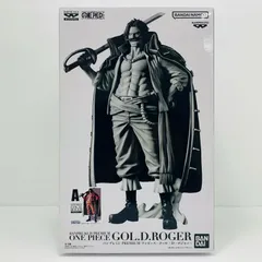 中古 ゴール・D・ロジャー(ブラシカラー)