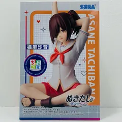 2025年最新】ちょこのせプレミアムフィギュア 橘麻沙音の人気アイテム