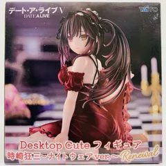 2025年最新】Desktop Cute フィギュア 時崎狂三 ナイトウェアver