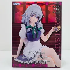 2025年最新】十六夜咲夜フィギュアの人気アイテム - メルカリ