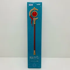 2025年最新】葬送のフリーレン フリーレンの杖の人気アイテム - メルカリ