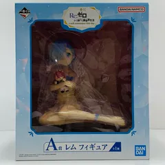 中古 A賞『レム』フィギュア「Iwillrememberthisday./一番くじRe:ゼロから始める異世界生活」
