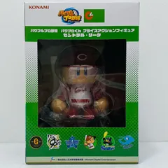 中古 パワプロくん(広島東洋カープ)「パワフルプロ野球パワプロくんプライズアクションフィギュアセントラル・リーグ」