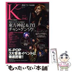 中古】 武術談義 / 黒田 鉄山、 甲野 善紀 / 壮神社 - メルカリ