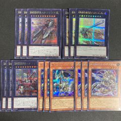 プレイマット クロニクルマジシャン&クロニクルソーサレス