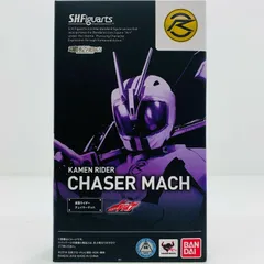 2026年最新】s.h.figuarts 仮面ライダーマッハチェイサーの人気