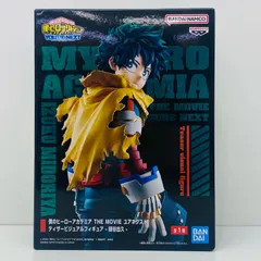中古 緑谷出久-ティザービジュアルフィギュア「僕のヒーローアカデミアTHEMOVIEユアネクスト」