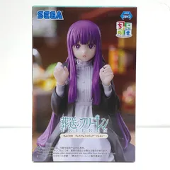 【中古】 葬送のフリーレン フェルン【フィギュア】【加古川物流】